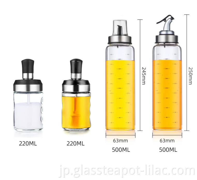 ライラック無料サンプル220ml + 550ml2021新しい手作りのホウケイ酸プレスと測定酢瓶とブラシ付きラー油ディスペンサー